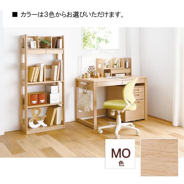 コイズミファニテック 今だけ特典付き コイズミ ビーノデスク3点セット