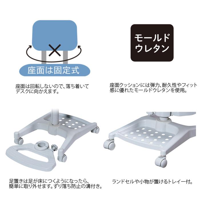購入特典付き コイズミ ハイブリッドチェア 電動昇降デスク用 ファブリックタイプ 学習椅子 CDC-925PR CDC-926LB CDC-927BKNB CDC-928BKDG 2026年度の画像