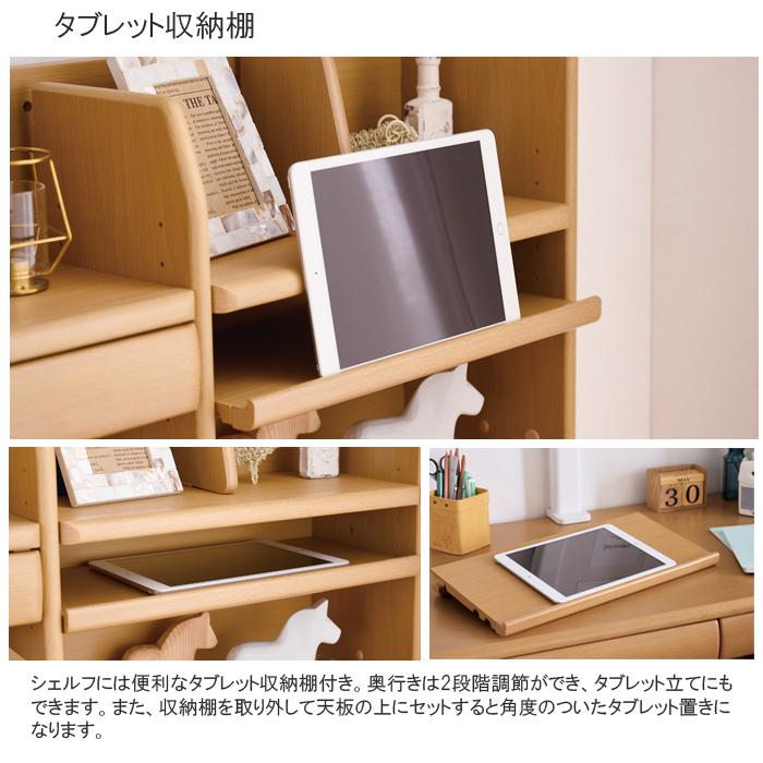 TMA⭐︎ コイズミ　学習机　美品 机 学習机 美品 学習机 | 学習机・デスクのコイズミファニテック株式