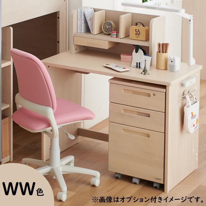 コイズミファニテック 学習机 コイズミ デスク コットコンポ セレクト
