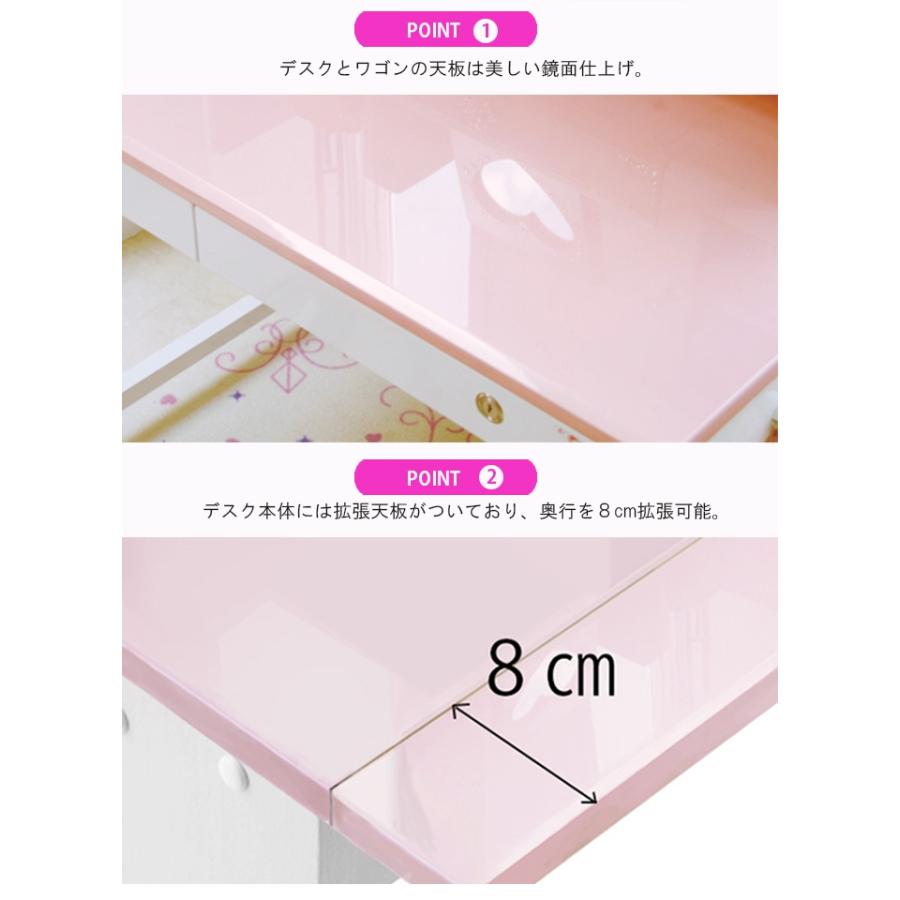 コイズミファニテック チェア デスクマット付 コイズミ 学習机 デコ
