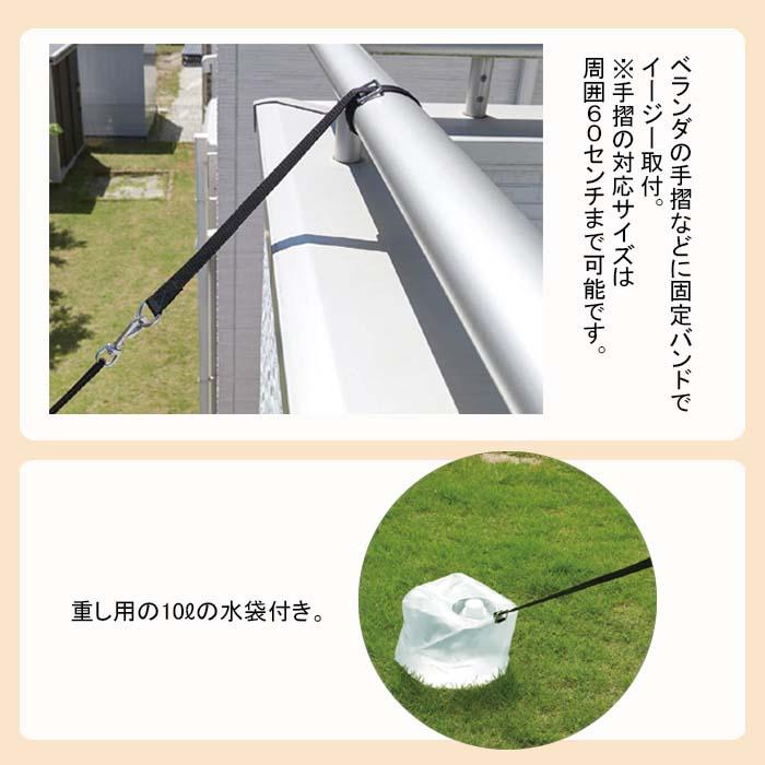 鯉のぼり easyおてがるセット 天華鯉 1.2m 鯉5匹 ポリエステルちりめん生地 超撥水 庭園用 かんたん 手軽 ベランダ用 節句用品 端午の節句_2