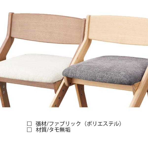 コイズミ 木製 学習椅子 ファリス チェア FLC-397MOIV FLC-398MOGY  パソコンデスク用 書斎デスク用の画像