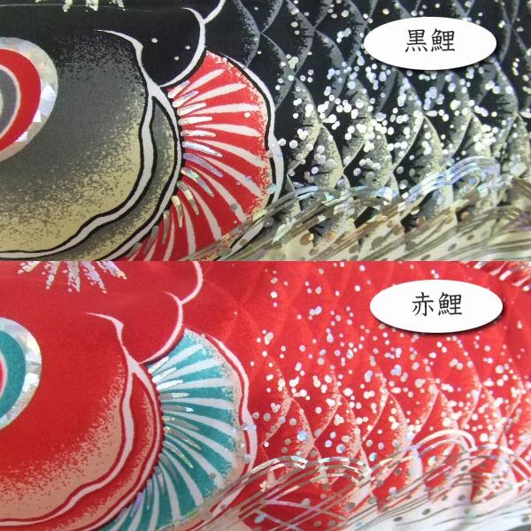室内用コンパクト鯉のぼり 銀鱗 プチ座敷鯉物語 60cmタイプ 五月 室内用コンパクト鯉のぼり 銀鱗 プチ座敷鯉物語 60cmタイプ 五月