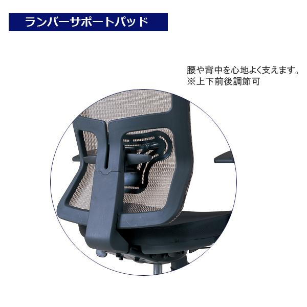 コイズミファニテック スマホホルダー付／オフィスチェア コイズミ JG