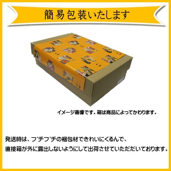 五月人形 つるし飾り こいのぼり 鯉の滝登り 中サイズ ちりめん