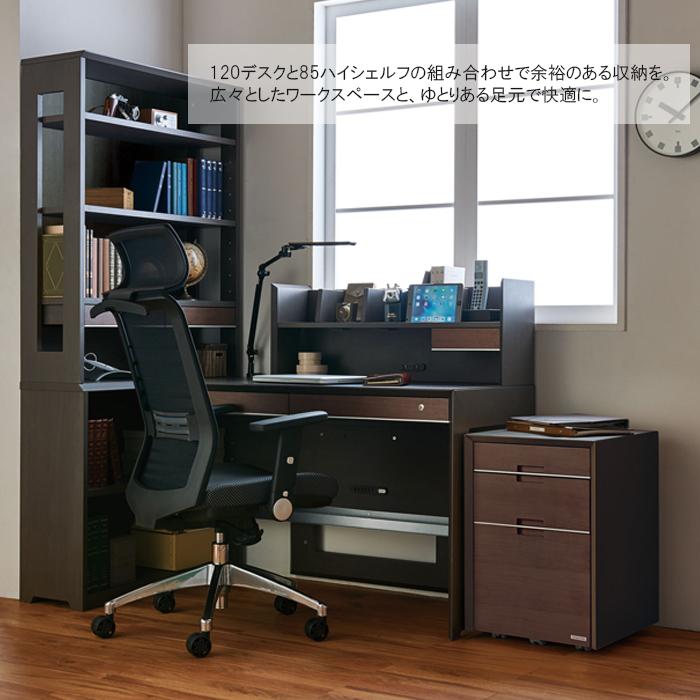コイズミファニテック コイズミ 学習デスク ワイズ120デスク KWD コイズミファニテック コイズミ 学習デスク ワイズ120デスク KWD