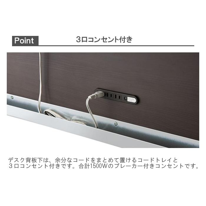 コイズミファニテック コイズミ 学習デスク ワイズ120デスク KWD コイズミファニテック コイズミ 学習デスク ワイズ120デスク KWD