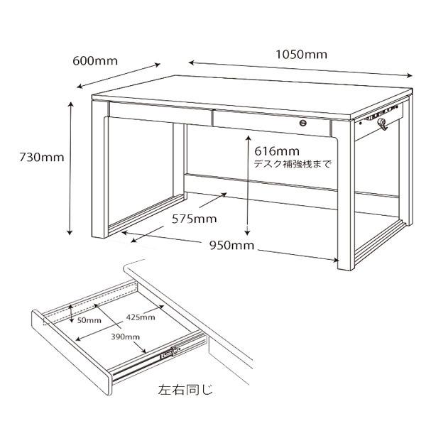 学習机 特典付 コイズミ 学習机 ビーノデスク BEENO 2026年度 BDD-072NS BDD-172WT BDD-102MO Ｗ105タイプ デスクマット付 ナラハギ材使用_8