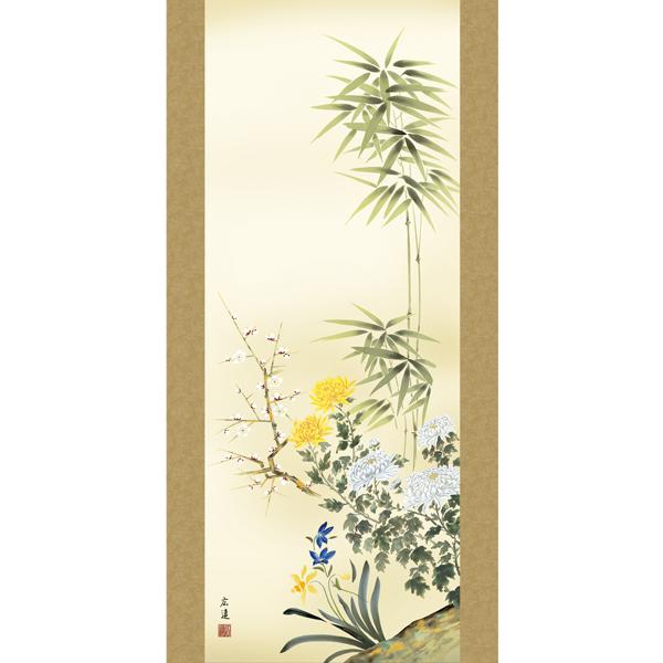 花の掛軸。 楽天市場】掛け軸 掛軸 春掛け 花鳥画 「桜花に小鳥」西尾香悦
