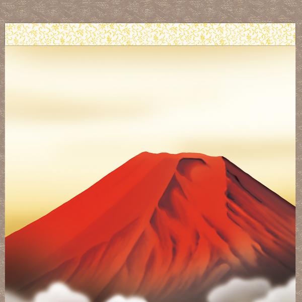 掛け軸 山水画 年中掛け 富士山水 赤富士双鶴 尺五 鈴村秀山 四季掛け 床の間 和室 KZ2B3-119｜kagu-iina｜03