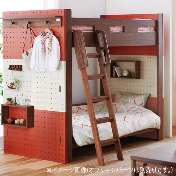 コイズミファニテック コイズミ 2段ベッドセット ペグ BED PARTS＋ PEG