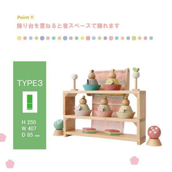 桃の節句　プーカのひなにんぎょうベーシック2.0 桃の節句 プーカのひなにんぎょうベーシック2.0 - メルカリ