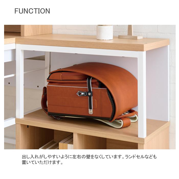 コイズミファニテック スマホホルダー付／コイズミ デスク リシェット