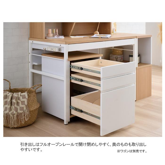 コイズミファニテック スマホホルダー付／コイズミ デスク リシェット