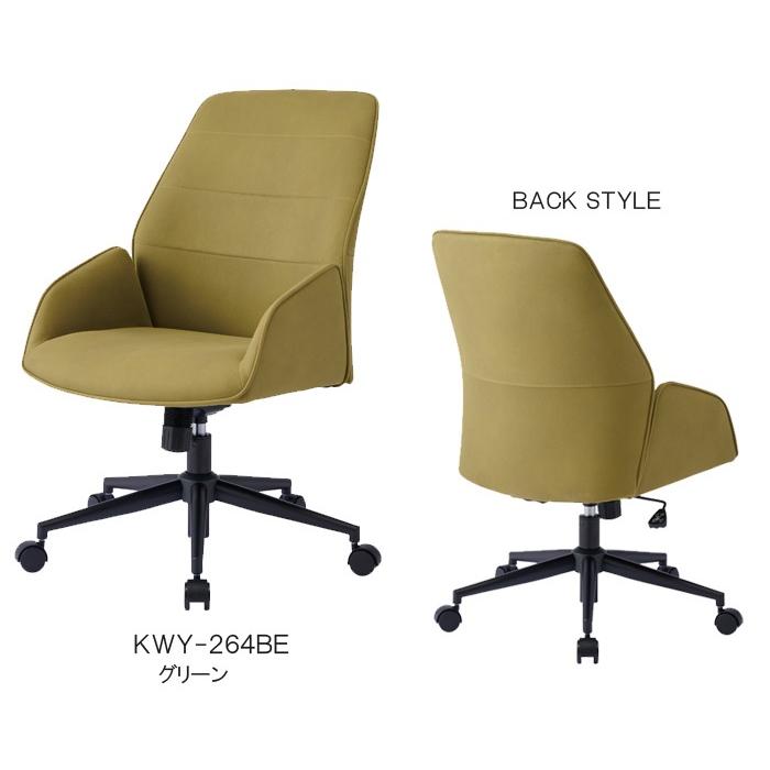 コイズミ トーナルチェアＡ１ 回転チェア 肘付チェア KWY-261LB KWY-262PK KWY-263BE KWY-264GR KWY-265NBの画像