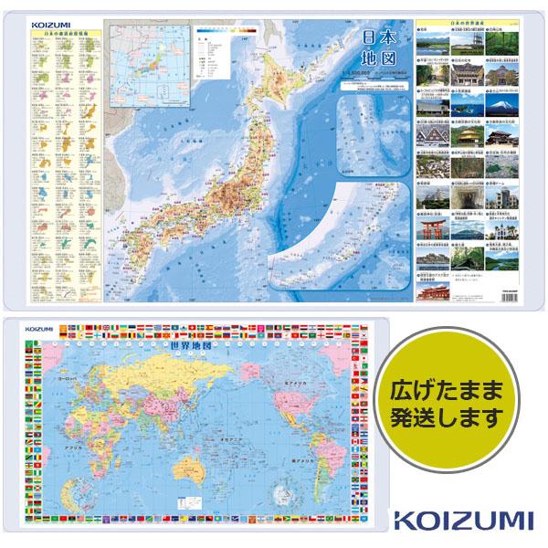 コイズミ 送料無料 一部地域を除く 2022年度デスクマット YDS-507MP 地図 キャラクター 日本地図 世界地図 学習机用 女性に人気！
