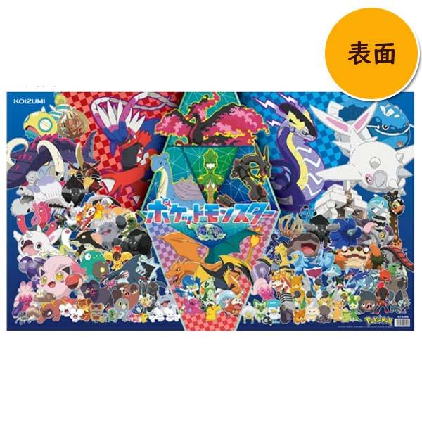 コイズミファニテック コイズミ デスクマット ポケットモンスター 2026
