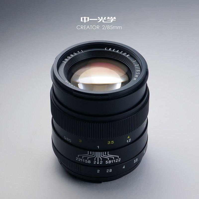 中一光学(ZHONG YI OPITCS) 単焦点レンズ CREATOR 85mm F2