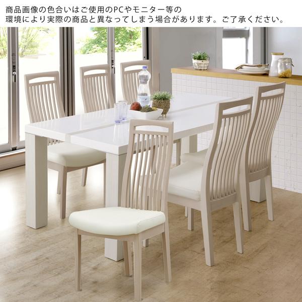 シギヤマ家具工業 ダイニングテーブルセット 7点 6人掛け シギヤマ家具工業 ダイニングテーブルセット 7点 6人掛け