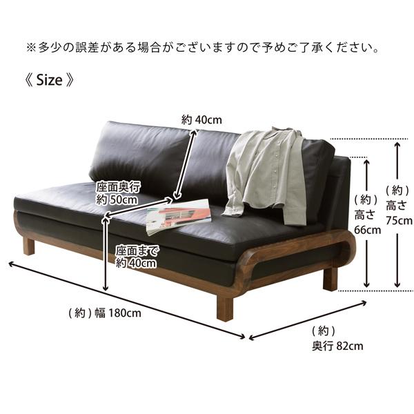 シギヤマ家具工業 ソファ ソファー 3人掛け 3P 幅180 本革 革 合 シギヤマ家具工業 ソファ ソファー 3人掛け 3P 幅180 本革 革 合