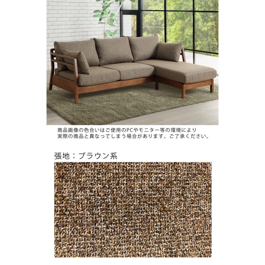 シギヤマ家具工業 ソファ ソファー 3人掛け 幅190 カウチソファ シギヤマ家具工業 ソファ ソファー 3人掛け 幅190 カウチソファ