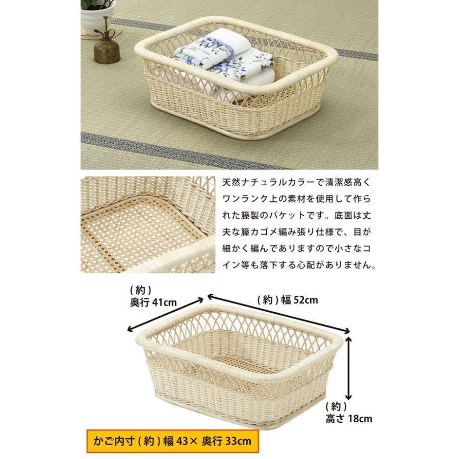 今枝商店 脱衣かご 脱衣カゴ 脱衣籠 バスケット カゴ かご 籠