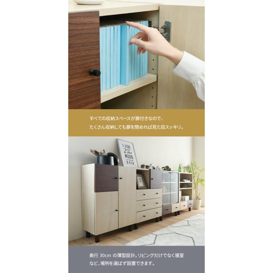 ★ 家具 ネコ足 扉 キャビネット 引き出し チェスト リビング 収納 収納家具 HAGiHARA キャビネット チェスト リビング 収納 アンティーク調