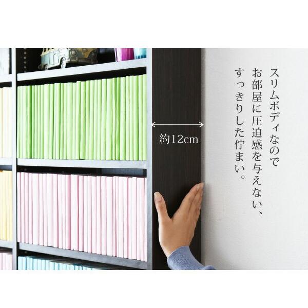 本棚 薄型 オープンラック 壁面本棚 文庫本収納 棚板 1cmピッチ 可動 スリム 幅90 高さ180 シンプル_4