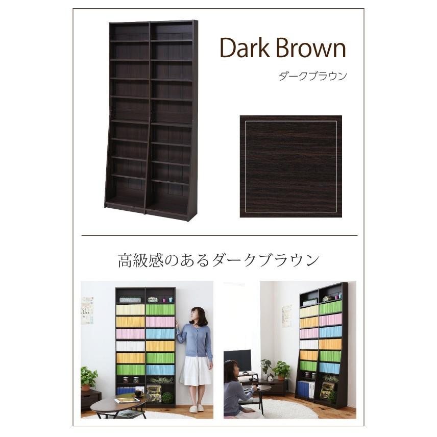 本棚 薄型 オープンラック 壁面本棚 文庫本収納 棚板 1cmピッチ 可動 スリム 幅90 高さ180 シンプル_14