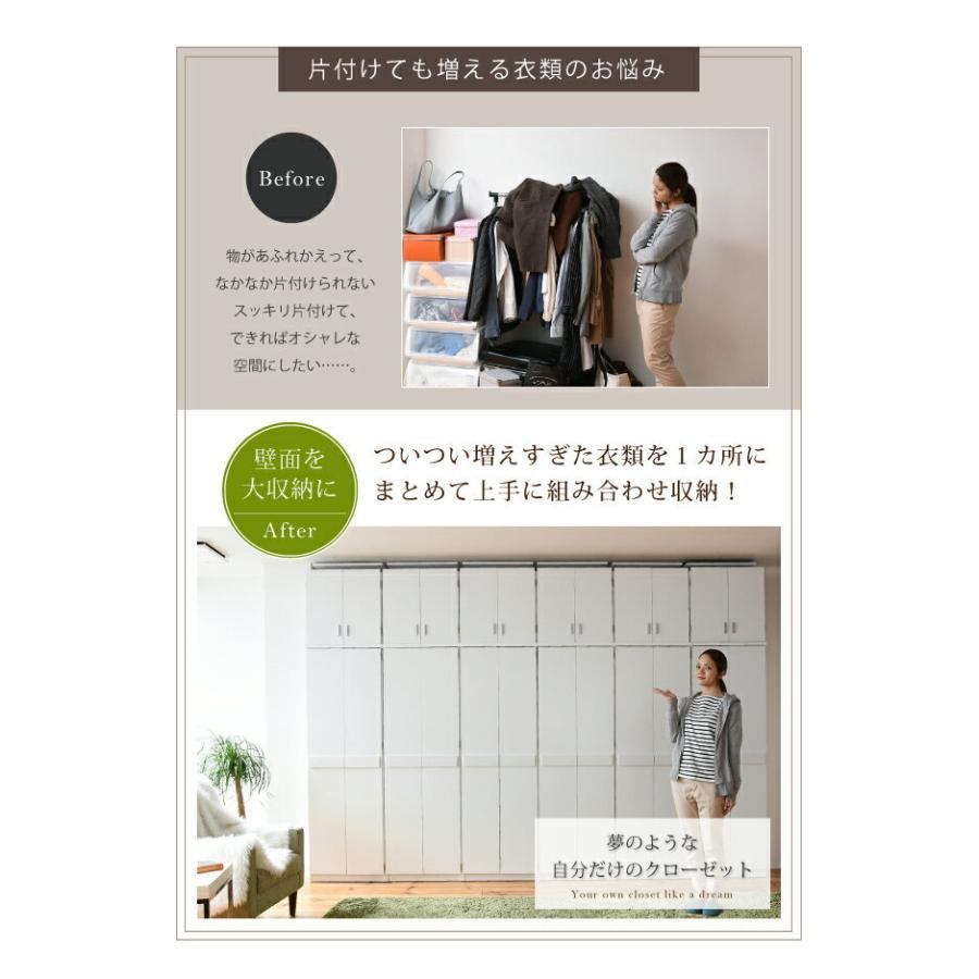JK-PLAN（ジェイケイ・プラン） 整理タンス 整理たんす ロッカータンス