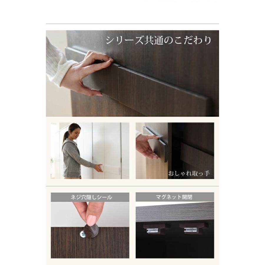 JK-PLAN（ジェイケイ・プラン） 整理タンス 整理たんす ロッカータンス