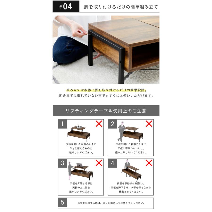 JK-PLAN（ジェイケイ・プラン） センターテーブル 幅94.5 ロータイプ