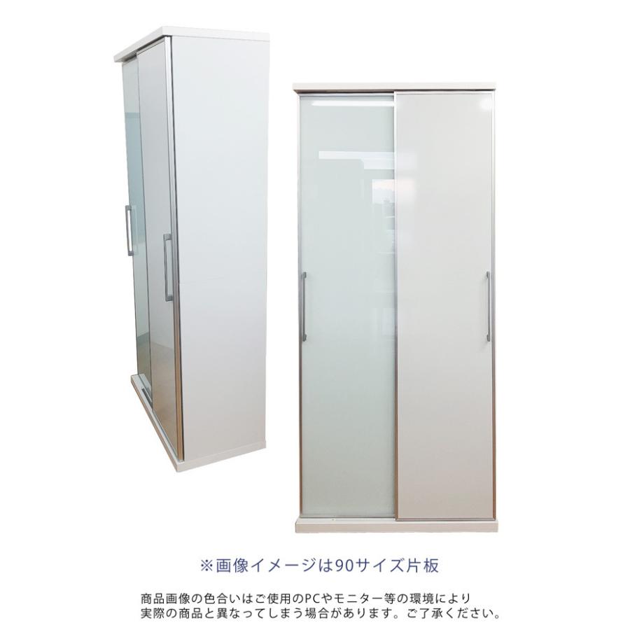 キッチンボード■横幅90㎝×奥行45cm×高さ190cm■ 3枚ガラス扉 引き出し3個 2枚扉+1枚扉 スライドテーブル ホワイト レンジボード 食器棚■近隣配送無料 買取帝国 朝霞店 食器棚 幅90 奥行45 高さ188 ダイニングボード 耐震ダボ ホワイト