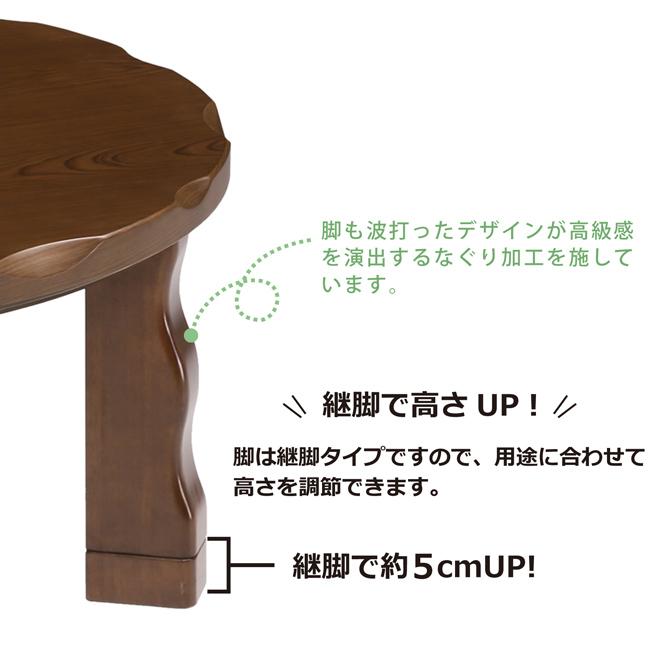 丸形こたつ こたつ3点セット 直径105cm 円形 丸こたつ 掛け布団