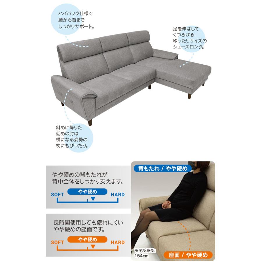 ソファ ソファー カウチソファ 3人掛け ファブリック 撥水 リビング 