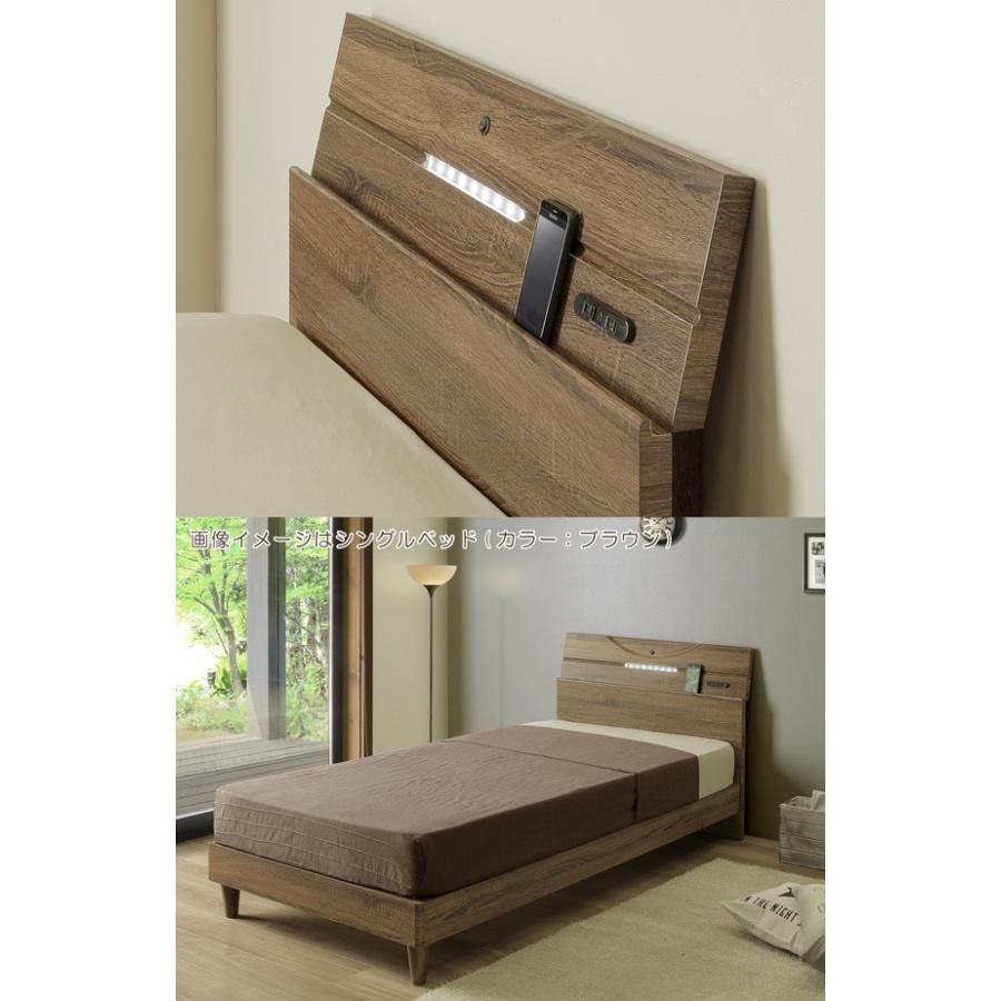 ベッド セミダブルベッド マットレス付き ベッドフレーム 棚付き LED