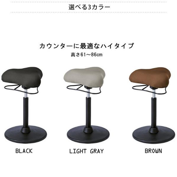 宮武製作所 姿勢矯正 プロポーションスツール ハイタイプ 宮武製作所