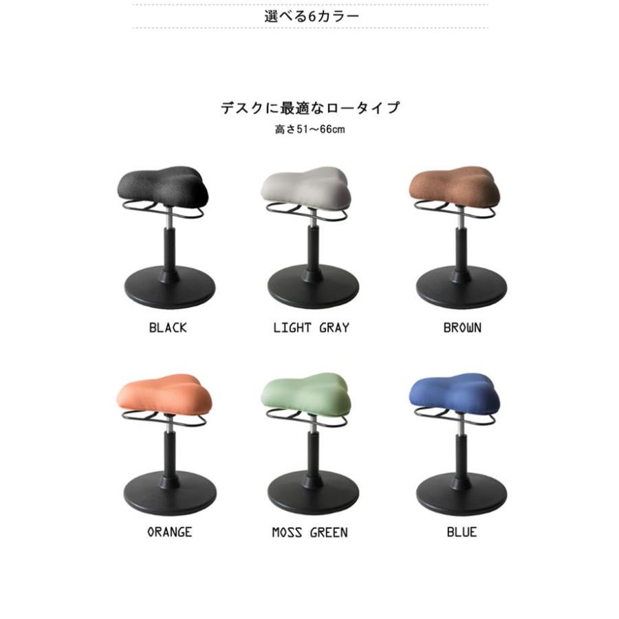 宮武製作所 スツール プロポーションスツール プロポーションチェア