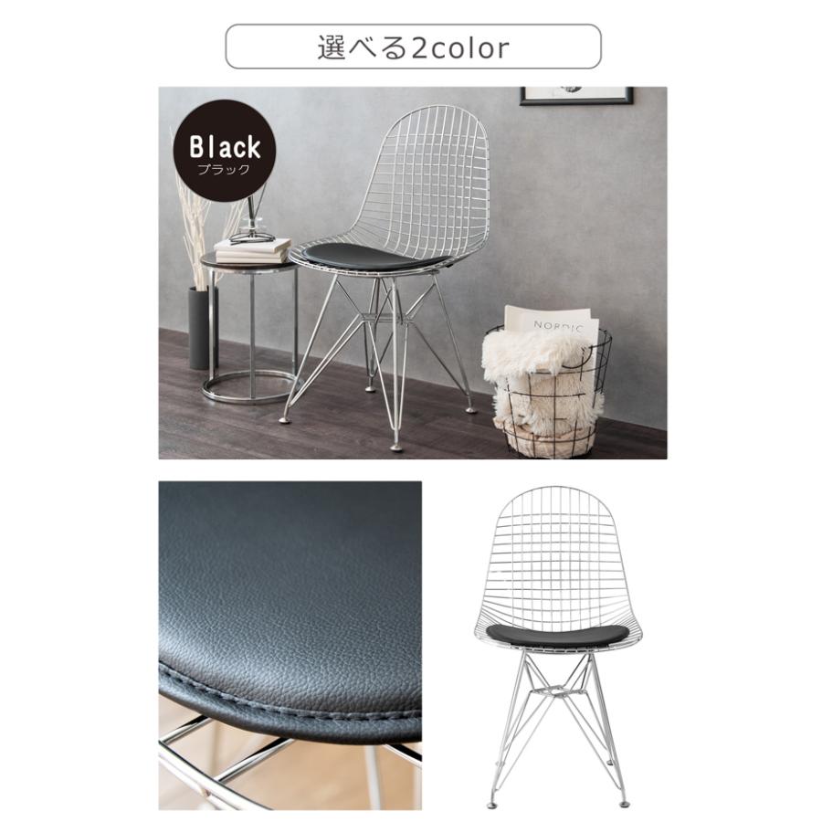 デザインチェア T-5110 Easy chair Designed by Katsuo Matsumura for