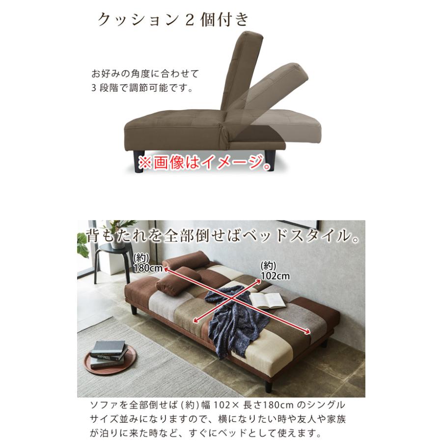サンコウ ソファベッド ソファーベッド 幅180cm 2人掛け 3人掛け サンコウ ソファベッド ソファーベッド 幅180cm 2人掛け 3人掛け