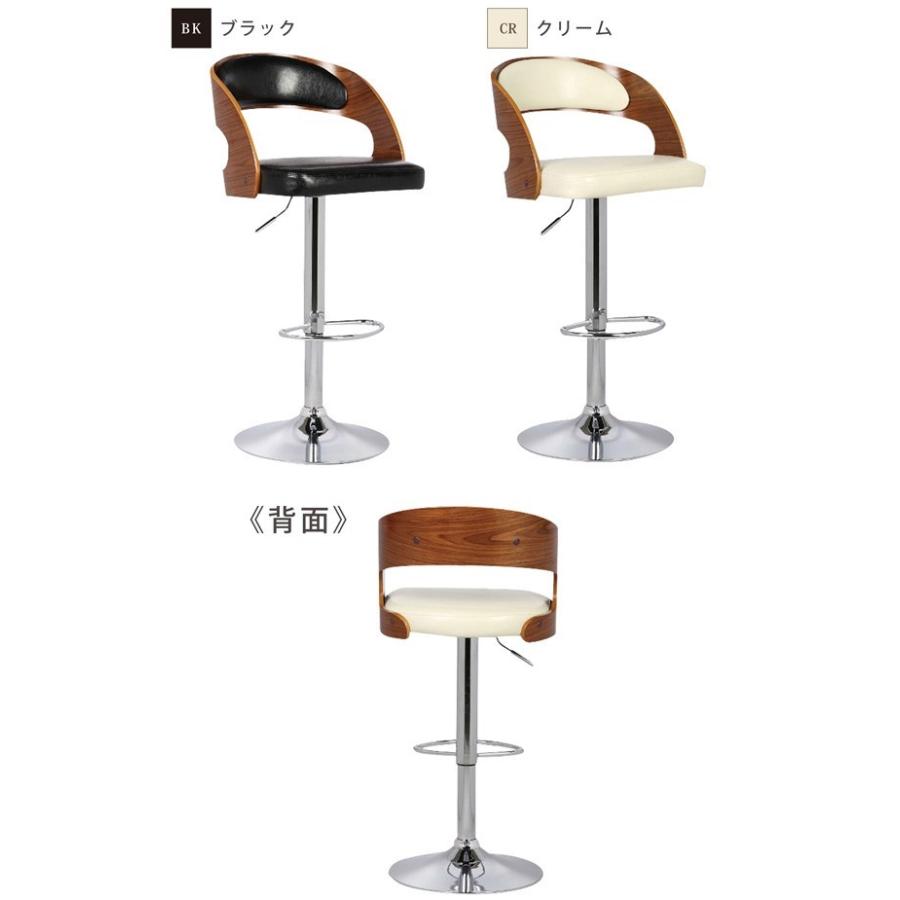 サンコウ カウンターチェア バーチェア ハイチェアー ソフトレザー