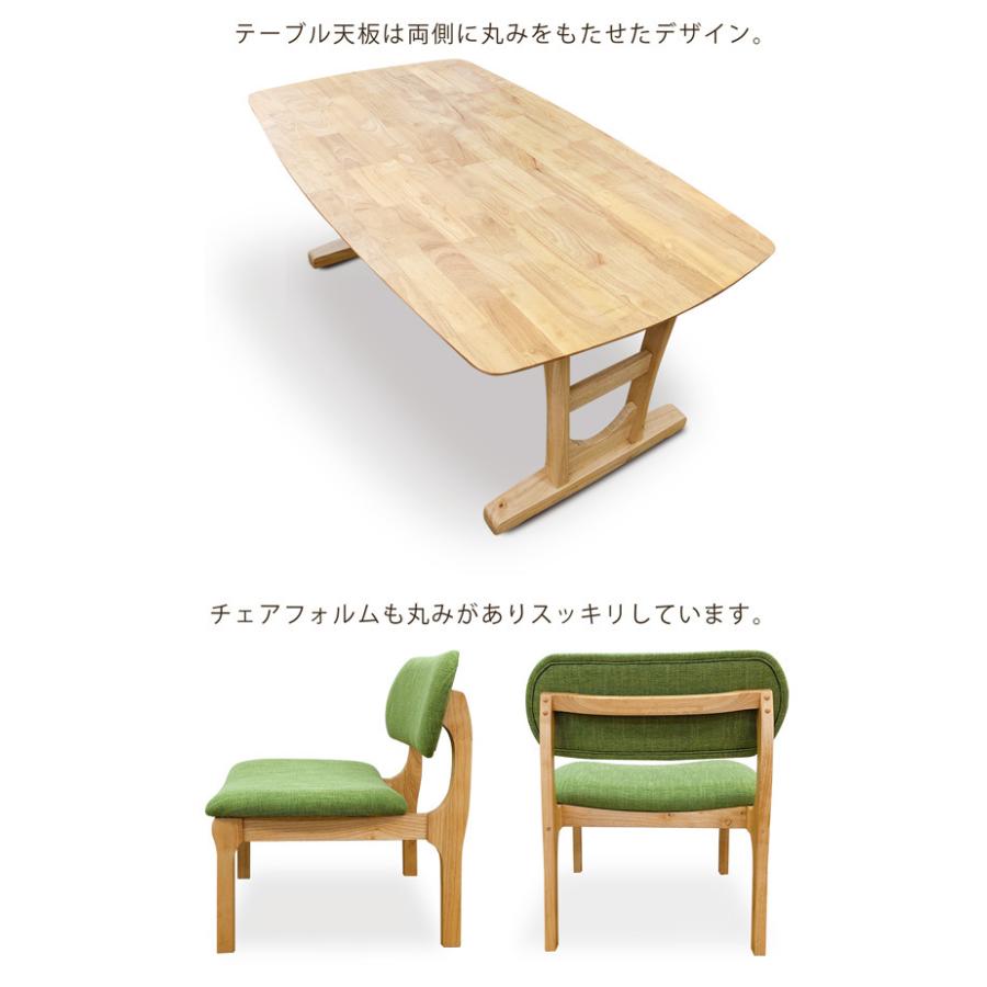 ダイニングセット 5点 幅160 ダイニングテーブルセット ダイニング