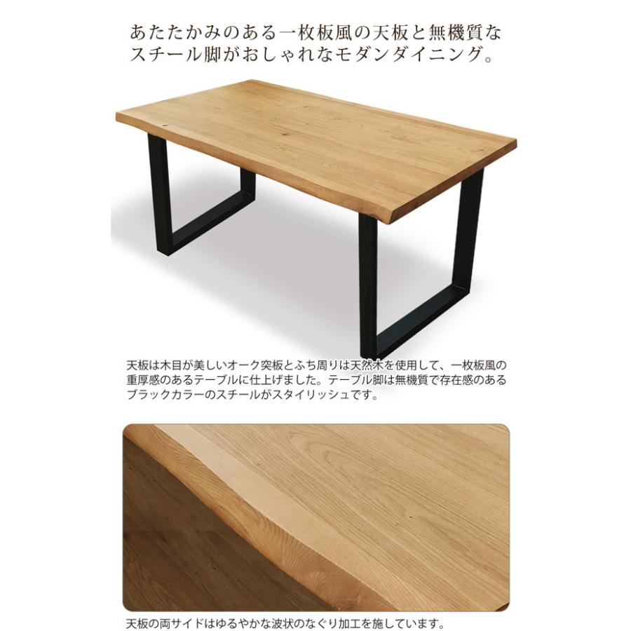 木製ダイニングテーブルと椅子セット ダイニングセット 5点 幅155 ダイニングテーブルセット ダイニング