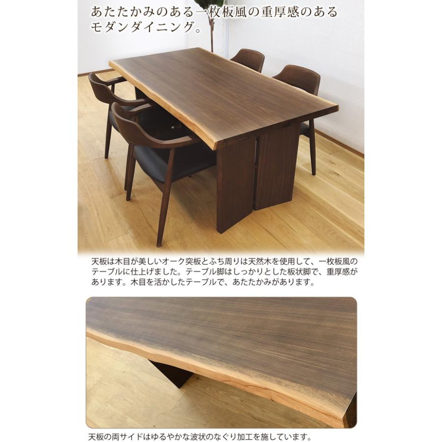 ダイニングセット 5点 幅155 ダイニングテーブルセット ダイニング