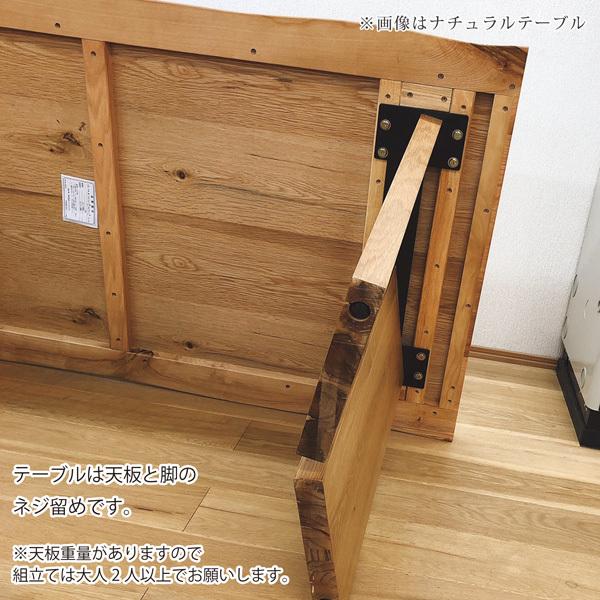 ダイニングセット 5点 幅155 ダイニングテーブルセット ダイニング