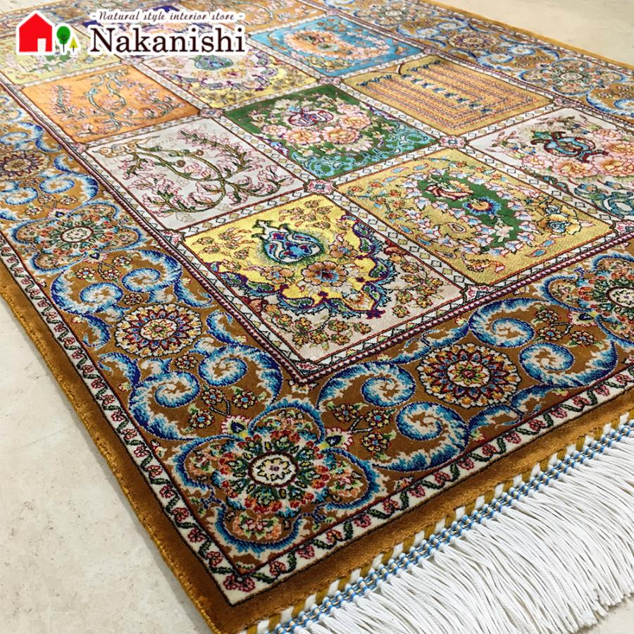 玄関マット 298999-6678 90.5×58.5cm】イラン製 レーヨン(モダール 