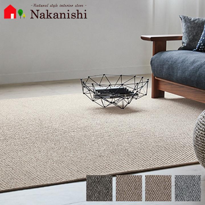 ふわふわラグ カーペット オリーブ 約200×250cm 1280600211303