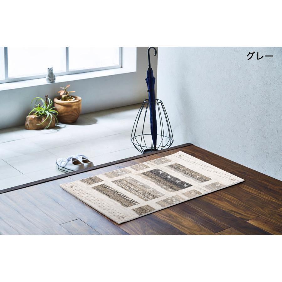 ウィルトン織 玄関マット 60×90 カペル】トルコ製・絨毯(じゅうたん 