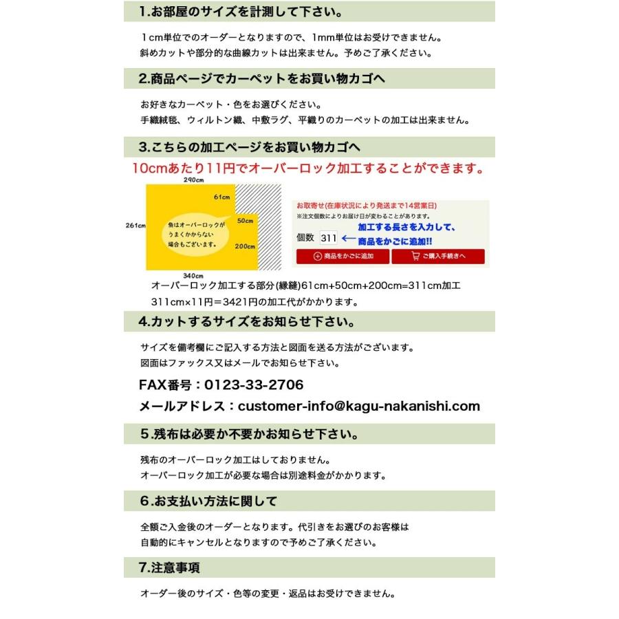 NICE(ナイス) A型ハッカー ♯201 通販 NICE(ナイス) ハッカー A型 201